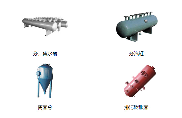 2024新澳门2024原料网1688